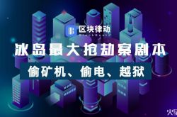 【3分钟科普】长春工厂招聘电话是多少_哔哩哔哩-2
